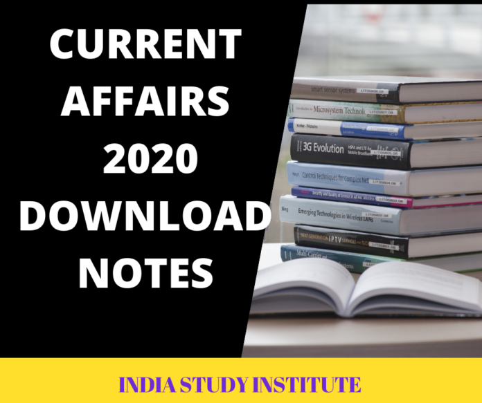 Current Affairs 2020- 21 December 2020 Current GK Questions Answers